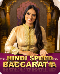 Speed Baccarat - play in the Come App game catalog