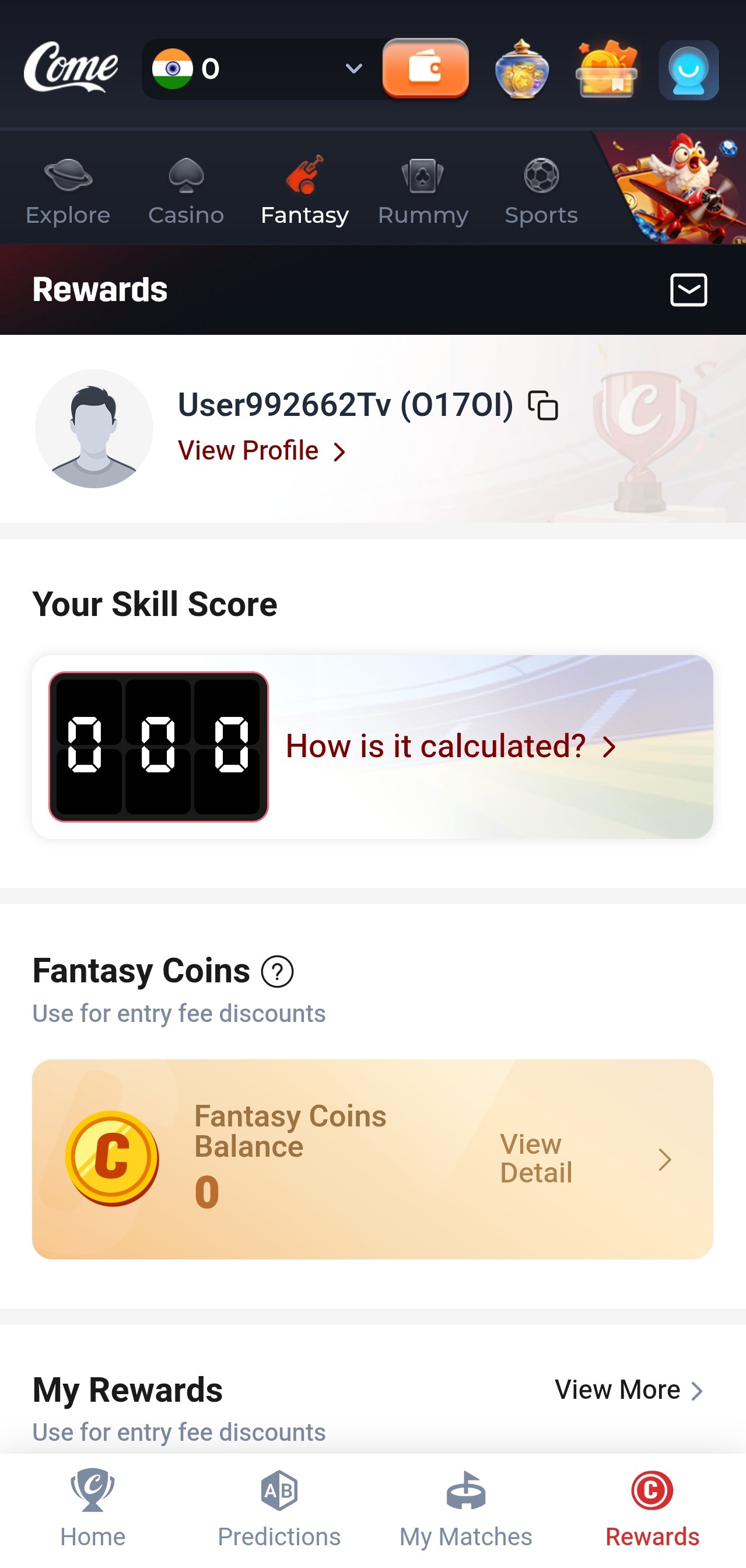 Come App screenshot 6 - gameplay view