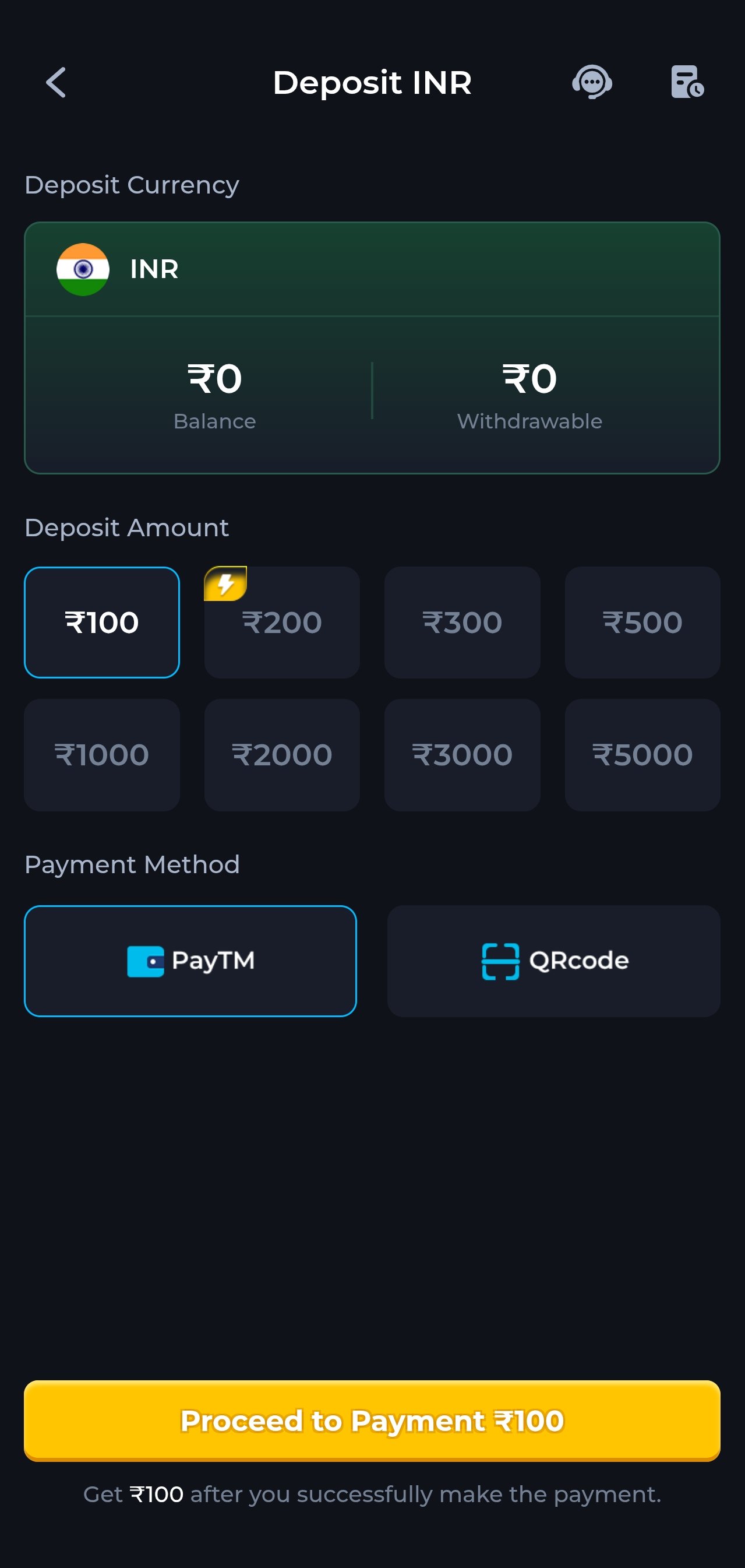 Come App screenshot 8 - settings