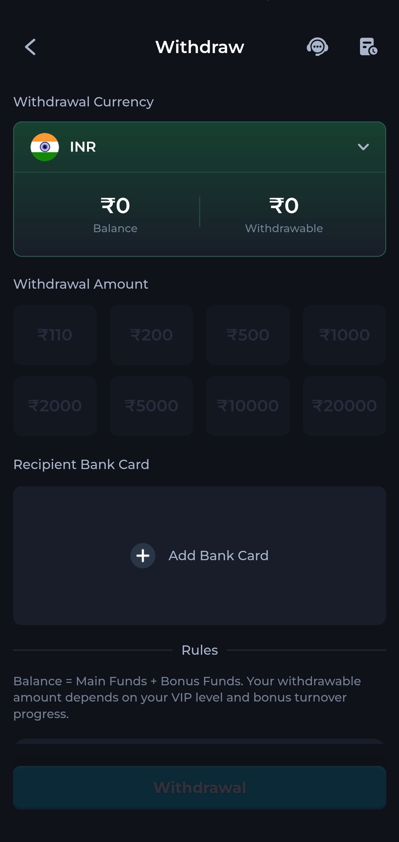 Come App screenshot 9 - promotions